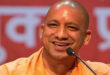 महाकुंभ 2025 की तैयारियों की समीक्षा करने के लिए सीएम योगी