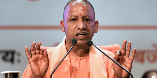 महाकुंभ में भगदड़ के बाद स्नान जारी, CM योगी की अपील- "जहां हैं वहीं करें स्नान"
