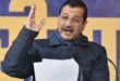 दिल्ली चुनाव: अरविंद केजरीवाल ने कांग्रेस से गठबंधन की संभावना से किया इनकार