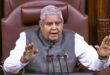 संसद में धनखड़ की विपक्ष को चेतावनी, बोले – ‘देश के लिए मर जाऊंगा, लेकिन झुकूंगा नहीं’