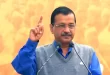 केजरीवाल ने दिल्ली के ऑटो-रिक्शा चालकों के लिए 5 नई गारंटियां घोषित कीं