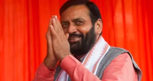 हरियाणा में आम बजट 2025-26 की तैयारियां