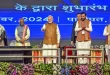 हरियाणा में 'हर घर - हर गृहिणी' योजना लेकर आई महिला सशक्तिकरण का पैगाम