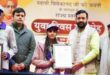 राष्ट्रीय युवा दिवस पर मुख्यमंत्री ने युवाओं को दी सौगातों की झड़ी