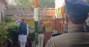 गणतंत्र दिवस के मौके पर चंडीगढ़ बीजेपी कार्यालय