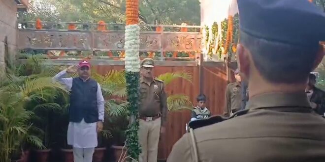 गणतंत्र दिवस के मौके पर चंडीगढ़ बीजेपी कार्यालय