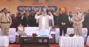 गणतंत्र दिवस पर अनिल विज ने डेढ़ साल की नातिन के साथ भांगड़ा डाला