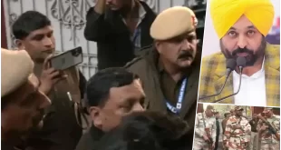 पंजाब CM भगवंत मान के दिल्‍ली आवास पर चुनाव आयोग का छापा, AAP ने उठाए गंभीर सवाल