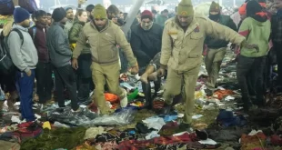 महाकुंभ भगदड़ में 20 श्रद्धालुओं की मौत, 30 से अधिक घायल; प्रशासन ने संगम नोज जाने से किया मना