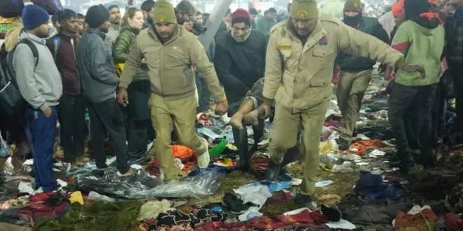 महाकुंभ भगदड़ में 20 श्रद्धालुओं की मौत, 30 से अधिक घायल; प्रशासन ने संगम नोज जाने से किया मना