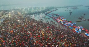 महाकुंभ 2025: प्रयागराज में 43वां दिन, महाशिवरात्रि पर बढ़ेगी श्रद्धालुओं की भीड़