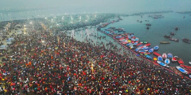 महाकुंभ 2025: प्रयागराज में 43वां दिन, महाशिवरात्रि पर बढ़ेगी श्रद्धालुओं की भीड़