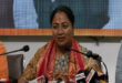 दिल्ली विधानसभा में आज पेश होंगी 14 CAG रिपोर्टें
