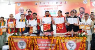 हरियाणा निकाय चुनाव 2025: बीजेपी और कांग्रेस के घोषणापत्र में समान वादे, पिंक टॉयलेट से लेकर CCTV तक की घोषणाओं का मुकाबला