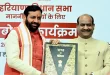 विधायी प्रशिक्षण कार्यक्रम से जनप्रतिनिधियों को मिलेगा लाभ - ओम बिरला
