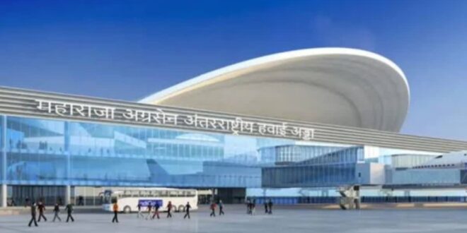 हिसार एयरपोर्ट पर आज उतरेंगे लड़ाकू विमान, भारतीय वायुसेना करेगी रिहर्सल