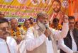 हरियाणा निकाय चुनाव: मंत्री अनिल विज ने की CM सैनी और केंद्र सरकार की तारीफ