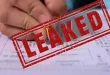 हरियाणा के नूंह में फिर पेपर लीक, बोर्ड परीक्षा में इंग्लिश के बाद अब मैथ का पेपर आउट