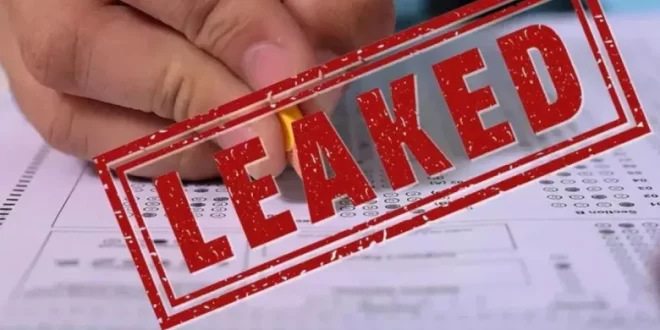 हरियाणा के नूंह में फिर पेपर लीक, बोर्ड परीक्षा में इंग्लिश के बाद अब मैथ का पेपर आउट
