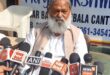 कैबिनेट मंत्री अनिल विज ने जताया दुख