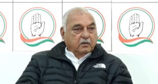 हरियाणा सरकार की विफलताओं को बजट सत्र में उठाएंगे – भूपेंद्र हुड्डा