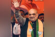 दिल्ली के दिल में मोदी": दिल्ली चुनाव में भाजपा के प्रदर्शन के बाद अमित शाह ने जताया आभार