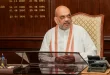 केंद्र सरकार का बड़ा फैसला, बीजेपी के 32 नेताओं से सुरक्षा वापस ली गई, जानें क्या है वजह