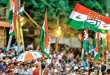हरियाणा में कांग्रेस ने फरीदाबाद और गुरुग्राम के 5 नेताओं को किया निष्कासित, पूर्व विधायक भी शामिल