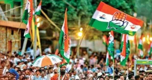 हरियाणा में कांग्रेस ने फरीदाबाद और गुरुग्राम के 5 नेताओं को किया निष्कासित, पूर्व विधायक भी शामिल