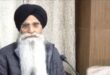 SGPC अध्यक्ष हरजिंदर सिंह धामी ने पद से दिया इस्तीफा