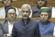 अमेरिका द्वारा 104 अवैध भारतीयों को डिपोर्ट करने पर विदेश मंत्री एस जयशंकर का बयान, विपक्ष ने सरकार पर निशाना साधा