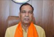 भाजपा प्रदेश अध्यक्ष मोहनलाल बड़ौली ने निकाय चुनाव