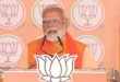 पीएम मोदी का कांग्रेस और 'आप' पर हमला, दिल्ली में बोले- बजट से मिडिल क्लास को बड़ी राहत