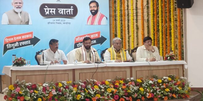प्रधानमंत्री मोदी 14 अप्रैल को हरियाणा का दौरा करेंगे, देंगे राज्य को बड़ी सौगातें