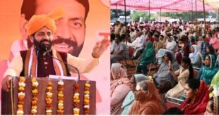लाडवा में बनेगा आधुनिक खेल स्टेडियम, ग्रामीण विकास के लिए 16.96 करोड़ रुपये की राशि आवंटित