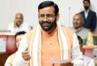 हरियाणा बजट 2025: सीएम सैनी आज पेश करेंगे अपना पहला बजट, महिलाओं और युवाओं के लिए ऐतिहासिक ऐलान की उम्मीद