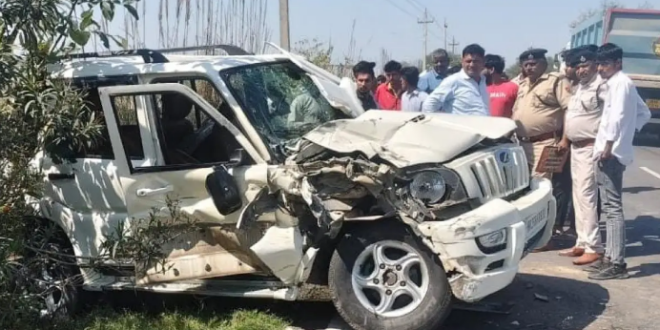 हिसार में बड़ा सड़क हादसा: टूर्नामेंट में जा रहे खिलाड़ियों की स्कॉर्पियो ट्राले से भिड़ी, चार घायल