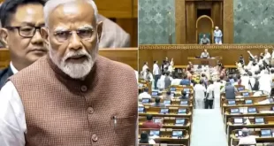 पीएम मोदी का लोकसभा में महाकुंभ पर बयान, विपक्ष ने किया विरोध
