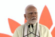 "लक्ष्य है योग्य डॉक्टरों की उपलब्धता सुनिश्चित करके लोगों की सेवा करना": पीएम मोदी