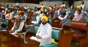 पंजाब बजट सत्र का आज दूसरा दिन, विपक्षियों द्वारा हंगामे की संभावना