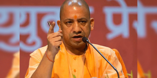 "राहुल जैसे कुछ नमूने रहने चाहिए...": सीएम योगी आदित्यनाथ का कांग्रेस पर हमला