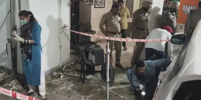 ग्रेनेड हमले से दहला जालंधर