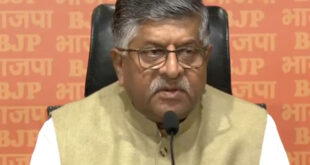 नेशनल हेराल्ड केस: कांग्रेस के विरोध पर भाजपा का पलटवार