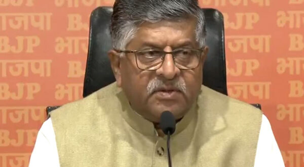नेशनल हेराल्ड केस: कांग्रेस के विरोध पर भाजपा का पलटवार