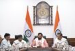 हरियाणा में शिक्षा क्रांति की तैयारी