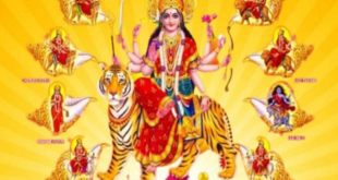 CHAITRA NAVRATRI की अष्टमी आज, जानिए मां महागौरी की पूजा का महत्व और विधि