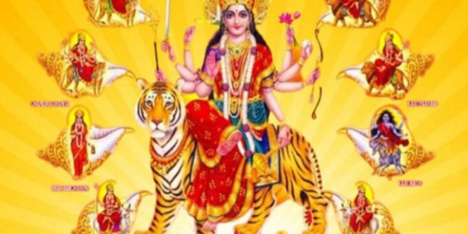 CHAITRA NAVRATRI की अष्टमी आज, जानिए मां महागौरी की पूजा का महत्व और विधि