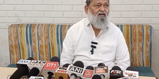 वक्फ बोर्ड संशोधन बिल: अनिल विज का बड़ा बयान, कहा- यह बिल चोरी और ठगी रोकने के लिए जरूरी
