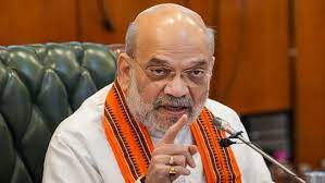 अमित शाह का बड़ा फैसला
