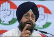 पंजाब में 50 बम" बयान पर फंसे बाजवा